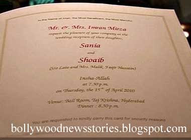 Latest News: A Look at Sania Mirza - Shoaib Malik Wedding Reception