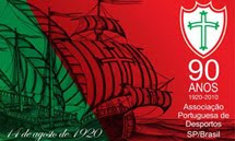 Portuguesa de Desportos - 90 Anos