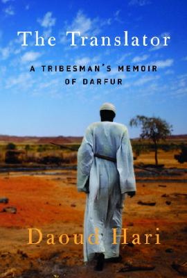 World Book Day:  The Translator -Daoud Hari