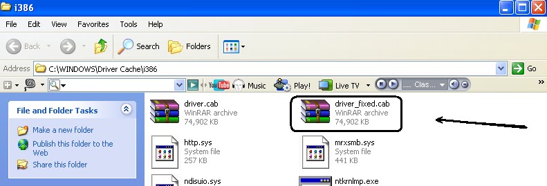 download tar file for php5-fpm