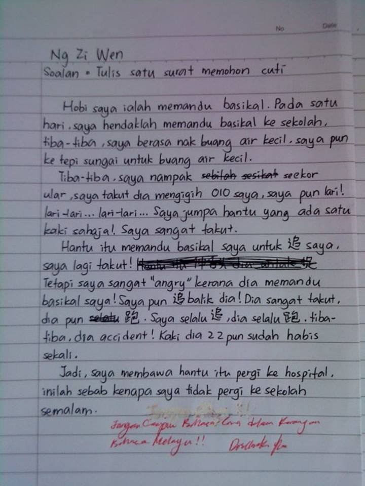 Contoh Karangan Hobi Saya Contoh Muse