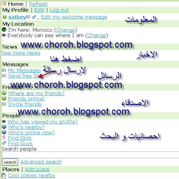[01-06-2009+15-42-22.png]