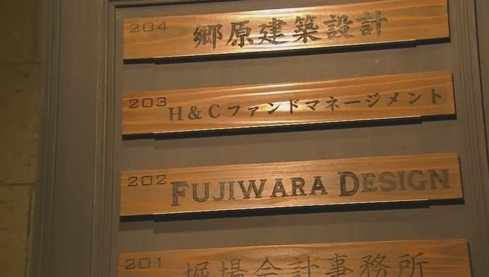 [honey_clover_live_hc.PNG]