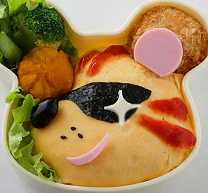 [bento_fun_japanese_lunch15.jpg]