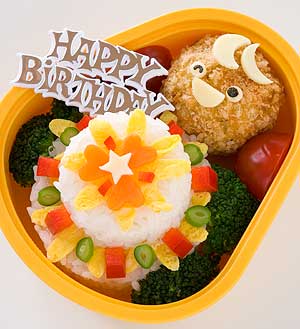 [bento_fun_japanese_lunch26.jpg]
