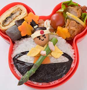 [bento_fun_japanese_lunch24.jpg]
