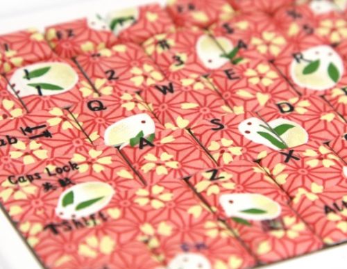 [keyboard_art_06.jpg]