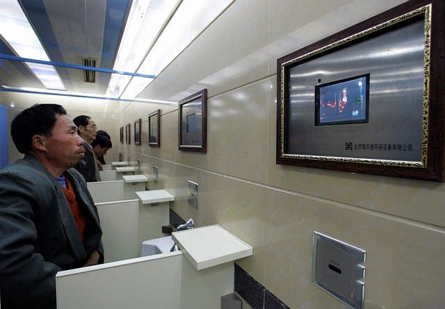 [Strange_Toilets_33.jpg]