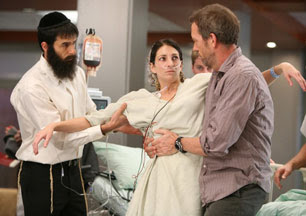 house md quotes dont ever change