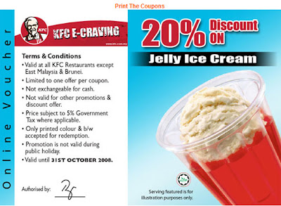 kfc jelly ice cream price