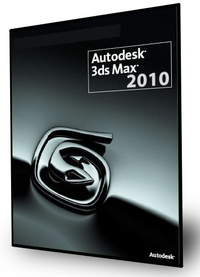 Системные требования: Для установки и работы Autodesk 3ds Max 2010 требуетс