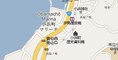 Obama, Japan