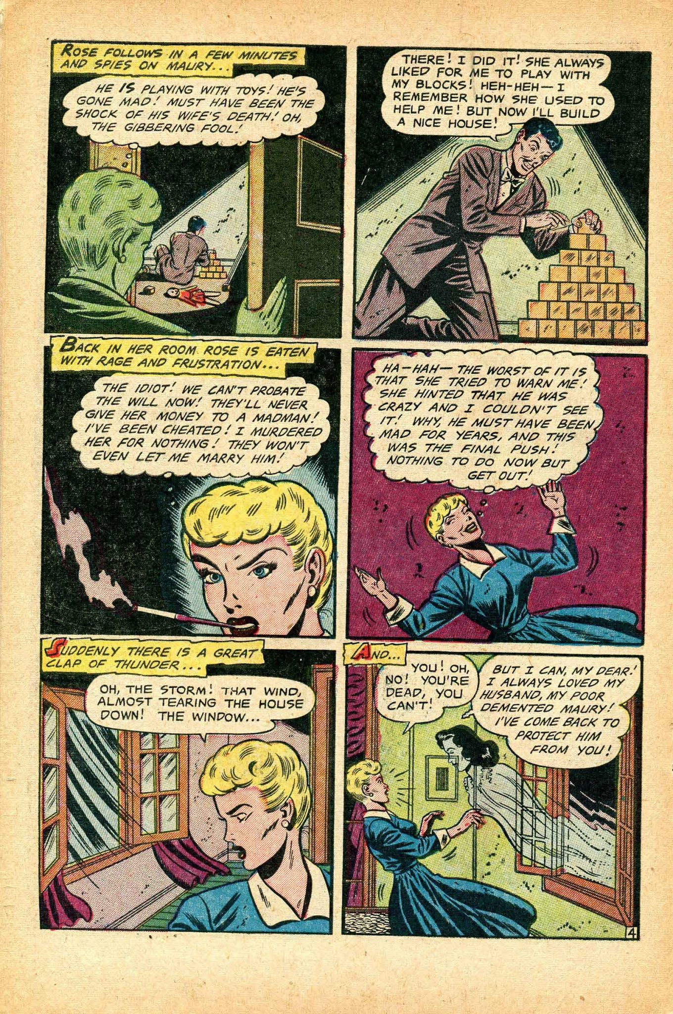 Read online Voodoo (1952) comic -  Issue #5 - 30