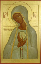 The Icon of the Mother of God of Fatima