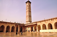 Great Mosque Minaret