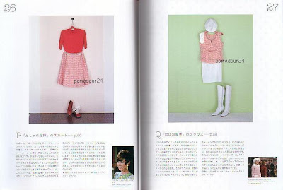Miss Dandy: Japanese Pattern Books - Potentially Dangerous to Your Wallet!