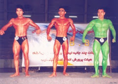 Body building champion Rashid Ghaleh Shahini painted his entire body green out of solidarity with t