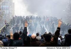 Tehran's Bloody Sunday عکس های عاشورای خونین