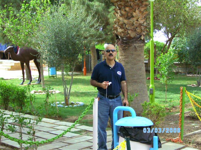 Abadan, my home town.