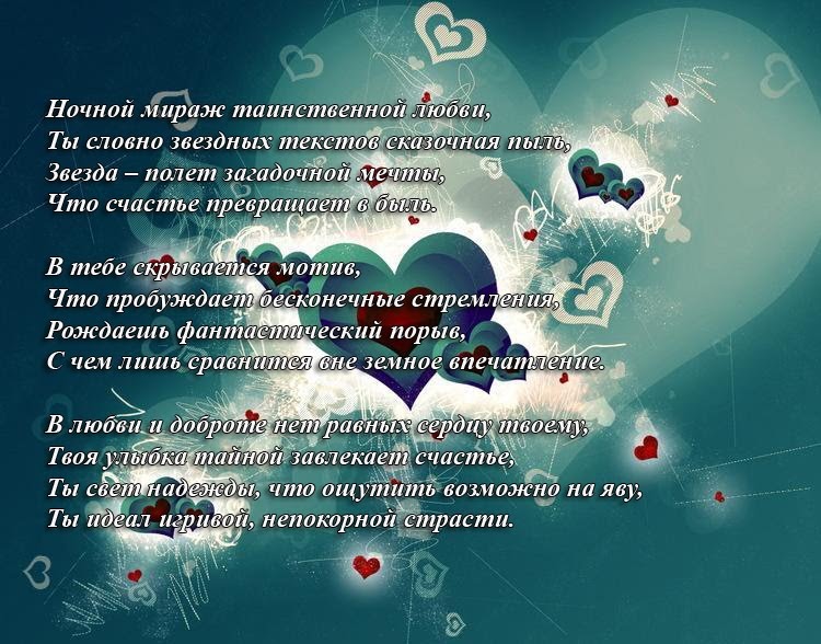 Поздравления на День свободы печати 2019 в прозе в 2019 году Поздравления на День свободы печати 2019 в прозе в 2019 году