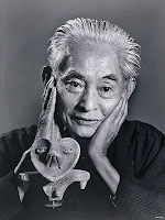 The Pomegranate By Kawabata Yasunari 1889 1972 Teddyrose Book Reviews Plus The Pomegranate By Kawabata Yasunari 1889 1972 Teddyrose Book Reviews Plus