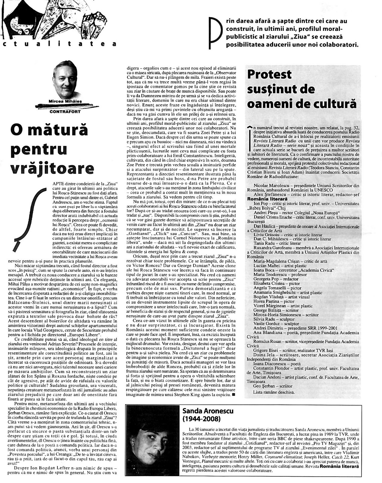 [lingaul+mihaies.jpg]