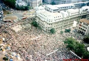 [1990+Piata+Universitatii.jpg]