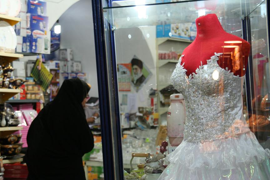 [Yazd+Iran+Bazar+Roncea+4+Bis.JPG]