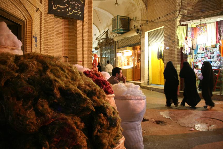 [Esfahan+Iran+Bazar+Roncea+2.JPG]