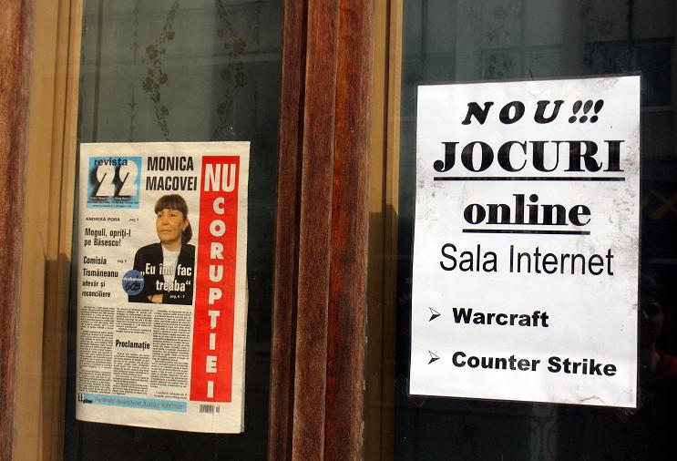 [Monica+Macovei+GDS+PSD+FSN+Brucan+Iliescu+KGB.JPG]