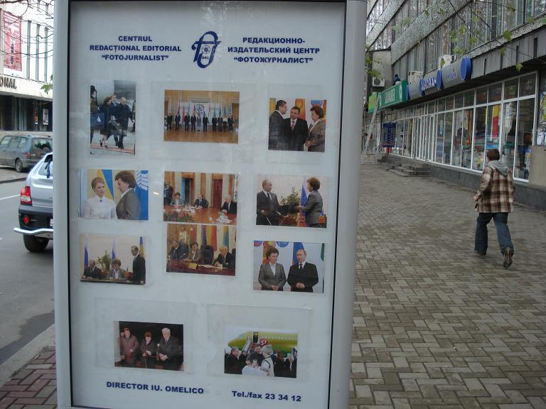 [Summit+CSI+Roncea+Chisinau.JPG]