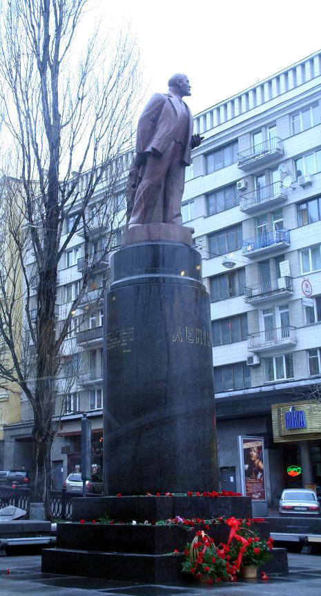 [Lenin+Ucraina+Kiev+URSS+USSR+Ukraine.jpg]
