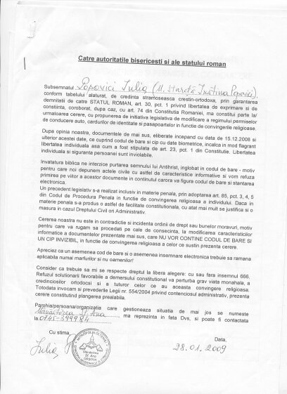 [mrea+Sf+Ana,+Orsova.jpg]