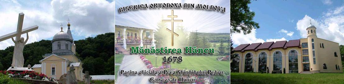 [Hancu+Biserica+Ortodoxa+din+Moldova.JPG]