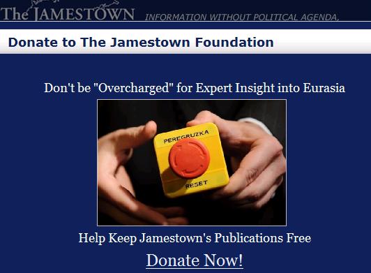 [cersetorii+gds+jamestown+foundation.JPG]