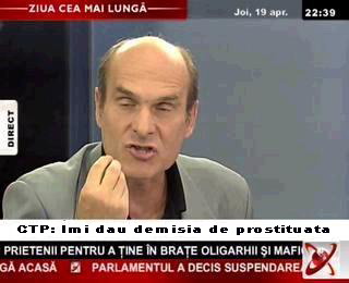 [ctp+cristian+tudor+popescu+scursura+securitatii.jpg]