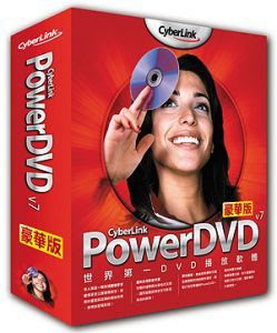 cd key of cyberlink powerdvd v7