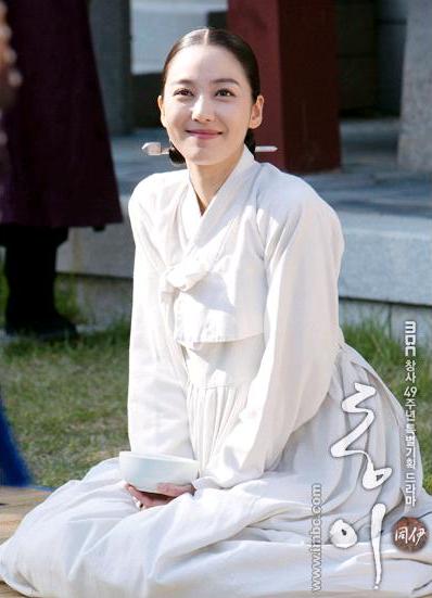Hee+BIn20.JPG