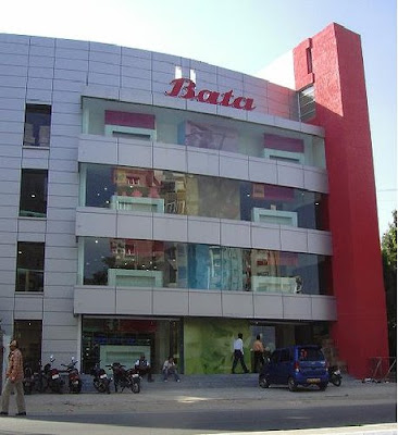 bata showroom number