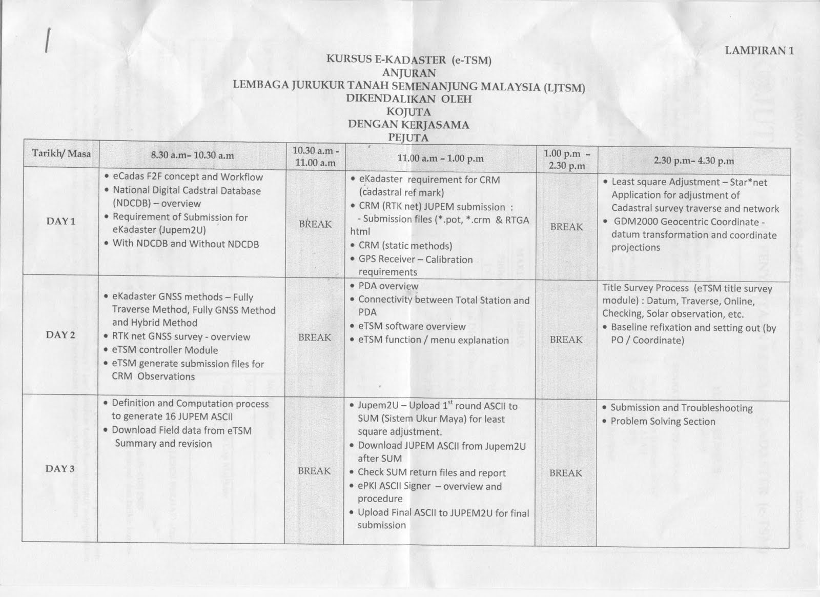 [97+] Citation Protection Famille