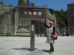 imma-san in OYA Stone,Utsunomiya