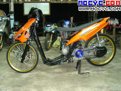 MOTOR DRAG Matic Drag | Racing look | Oto Trendz