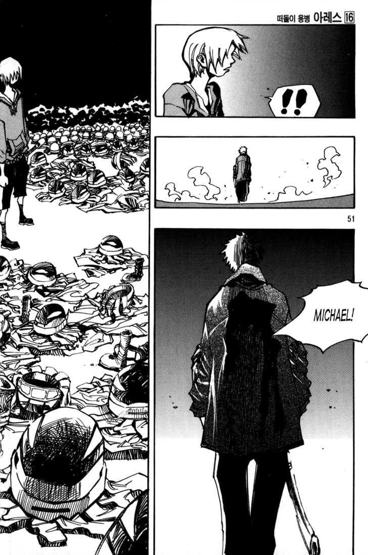 Ares - Kiếm sĩ lang thang chap 112