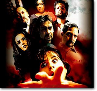 Bhoot.jpg