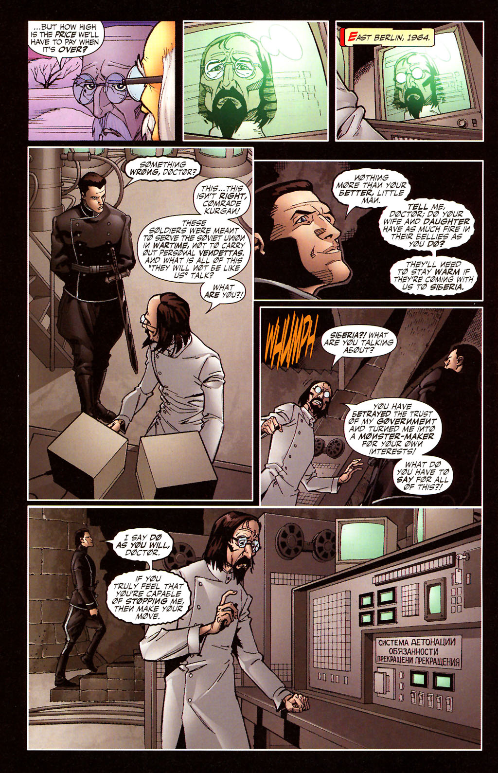 Read online Highlander comic -  Issue #3 - 12
