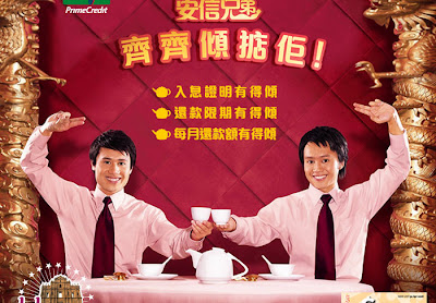 å®ä¿¡å
å¼çåçæå°çµæ