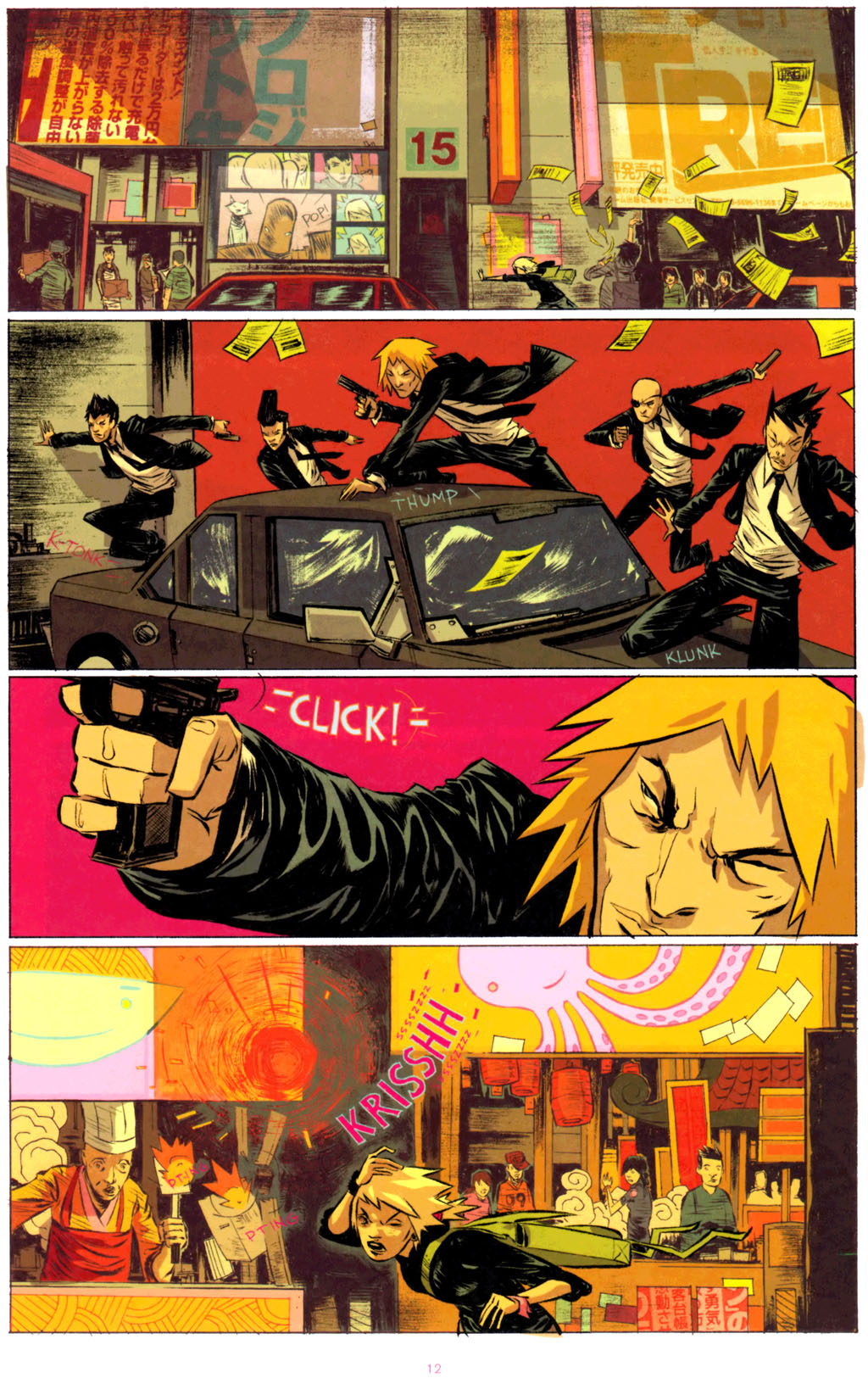 Read online Supermarket comic -  Issue #2 - 14