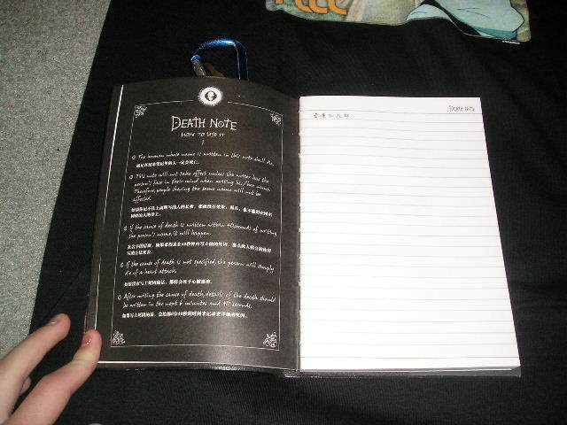 Все правила тетради смерти на русском в картинках