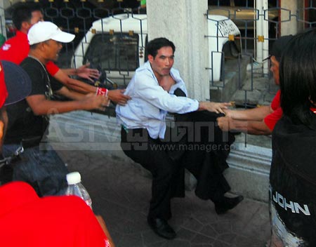 [552000004448701.JPEG.jpg]