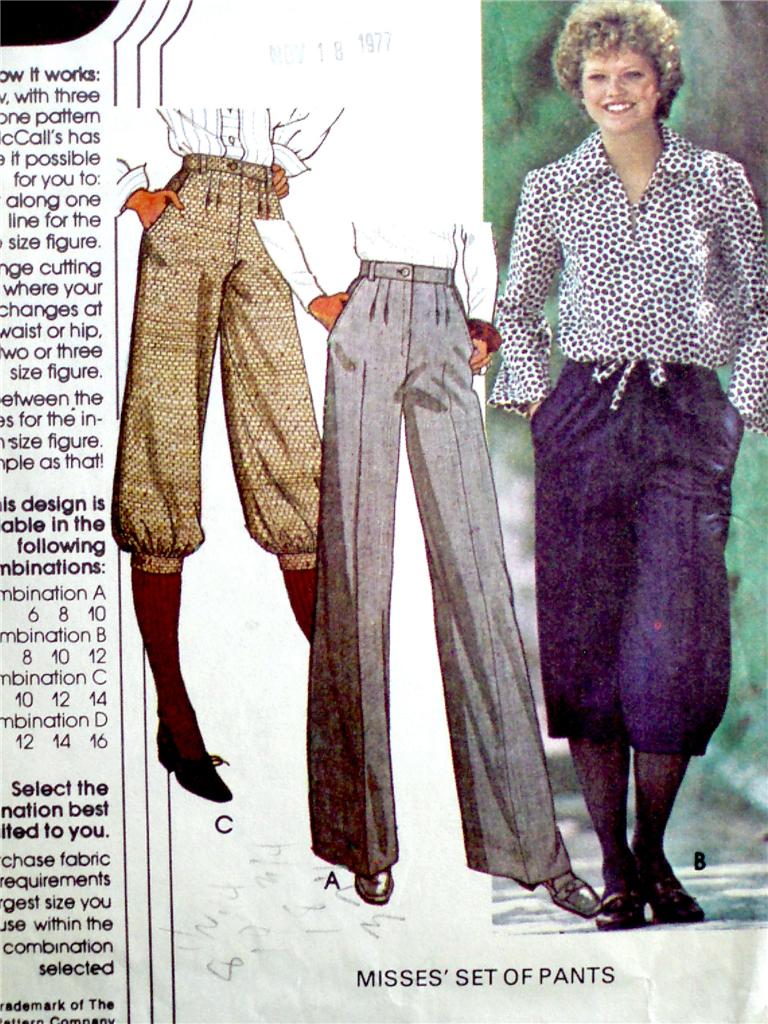 This Old Life Knickers!